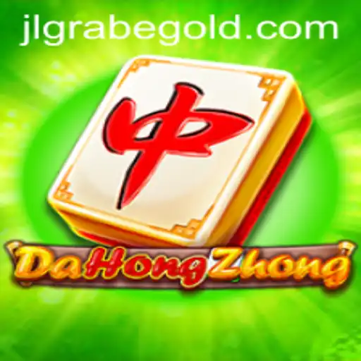 Understanding DaHongZhong Mahjong Game